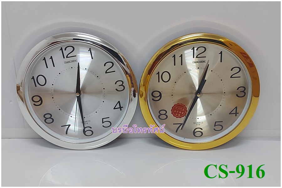 นาฬิกาแขวนผนัง 12 นิ้ว นาฬิการติดผนัง ทรงกลมทรงเหลี่ยม