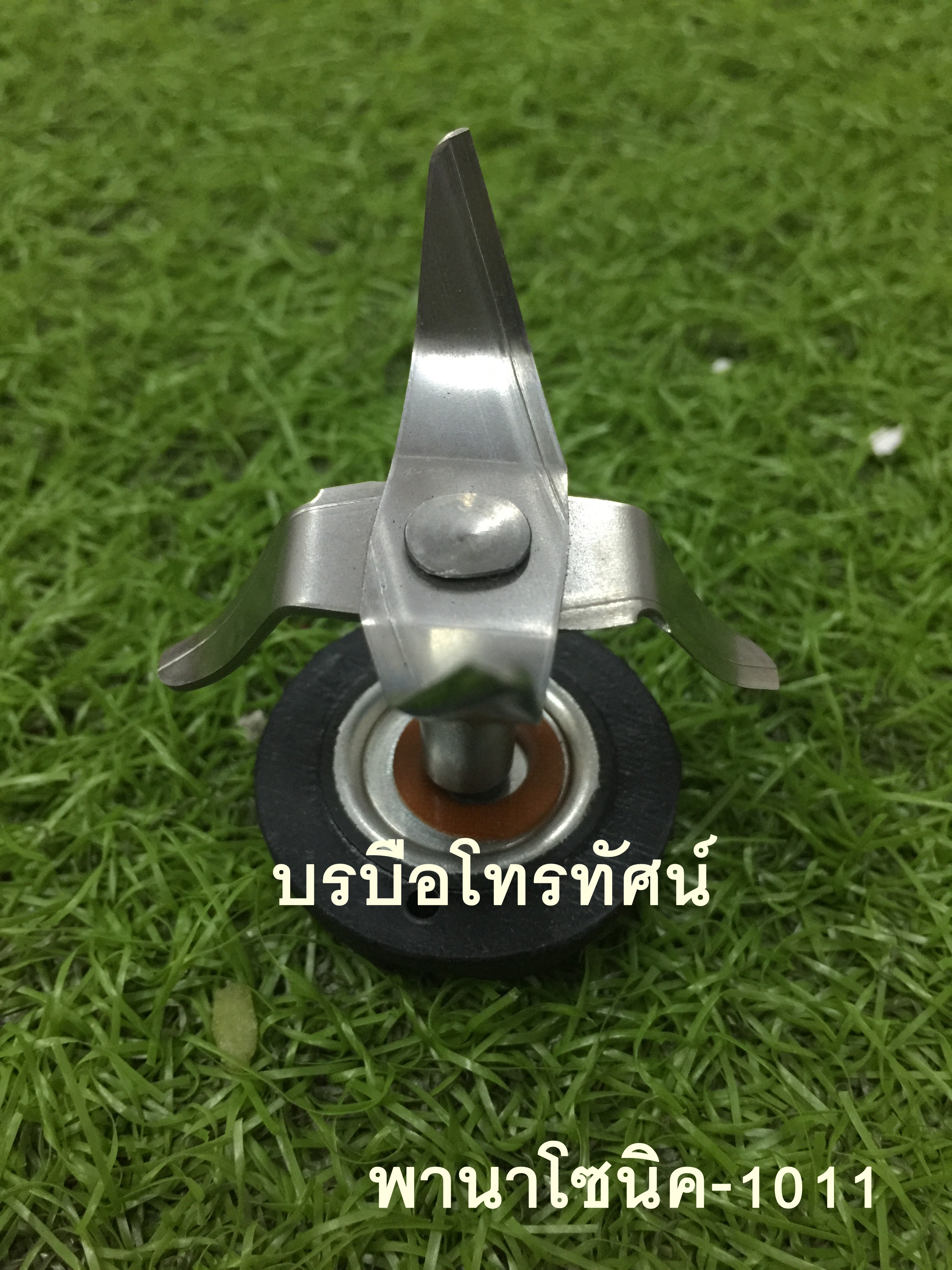 อะไหล่เครื่องปั่นน้ำผลไม้ ใบมีด ไม้พาย โถปั่น ชาร์ป พานาโซนิค ออตโต้ คาชิว่า