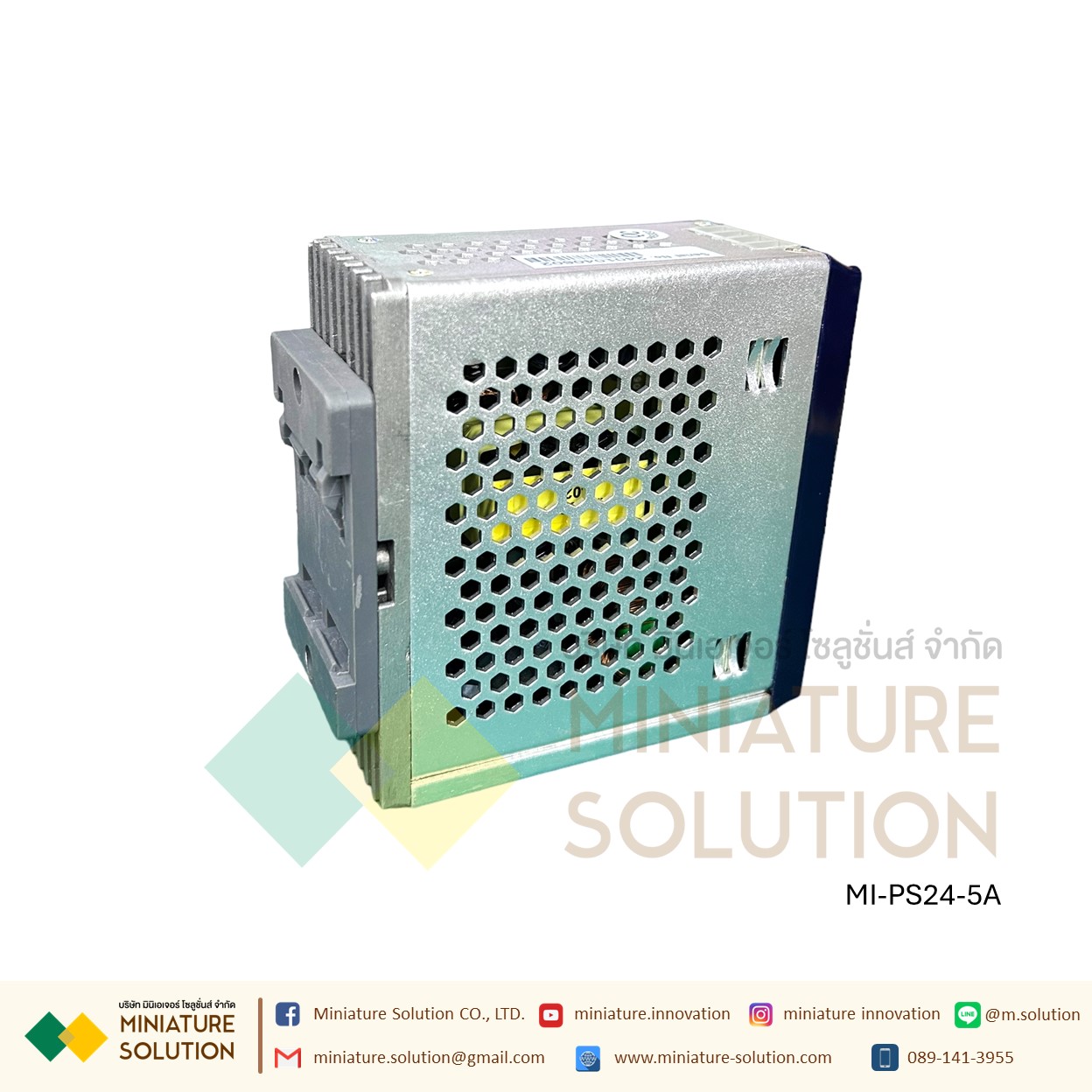 Multispan Power Supply Output Voltage: 24V DC, 1A,24W PS24-1A/5A,120W PS24-5A พาวเวอร์ซัพพลาย อุปกรณ์จ่ายไฟ