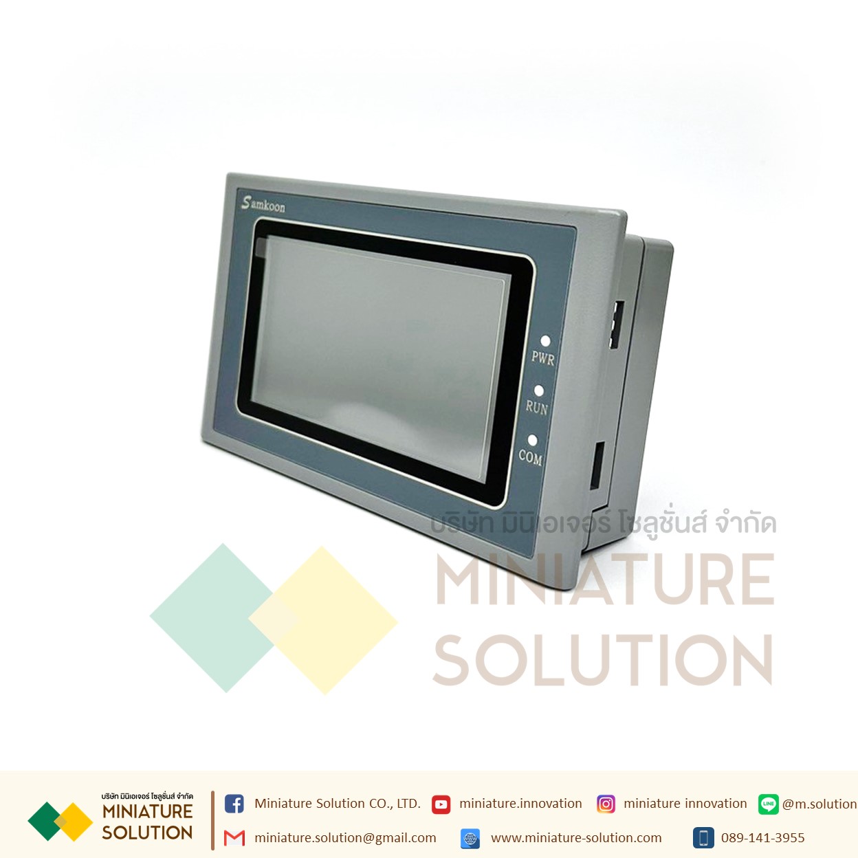 HMI Samkoon SK043FE หน้าจอสัมผัสขนาด 4.3 นิ้ว SK-043FE HMI4.3"