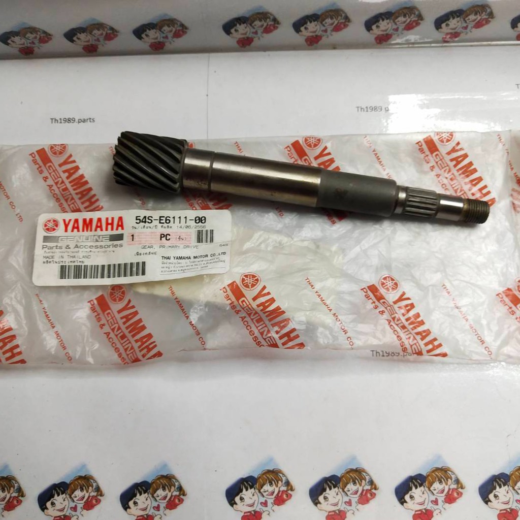 เฟืองคลัทช์ สำหรับรุ่น MIO115-I อะไหล่แท้ YAMAHA 54S-E6111-00