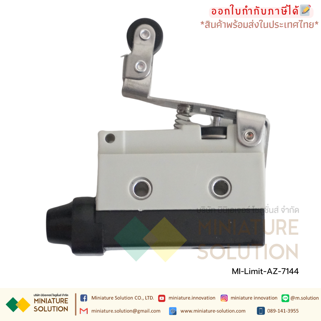 ลิมิตสวิตช์ CNAOM AZ Limit Switch ไมโครสวิตซ์ (AZ-7100/7110/7120/7121/7124/7140/7141/7144/7166/7310/7311/7312/7318)