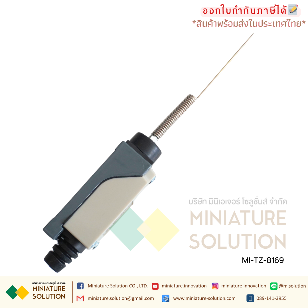 ลิมิตสวิตช์ LIMIT SWITCH CNAOM 5A250VAC ไมโครสวิตซ์ รุ่น TZ8104/8107/8108/8111/8112/8122/8166/8169/9101