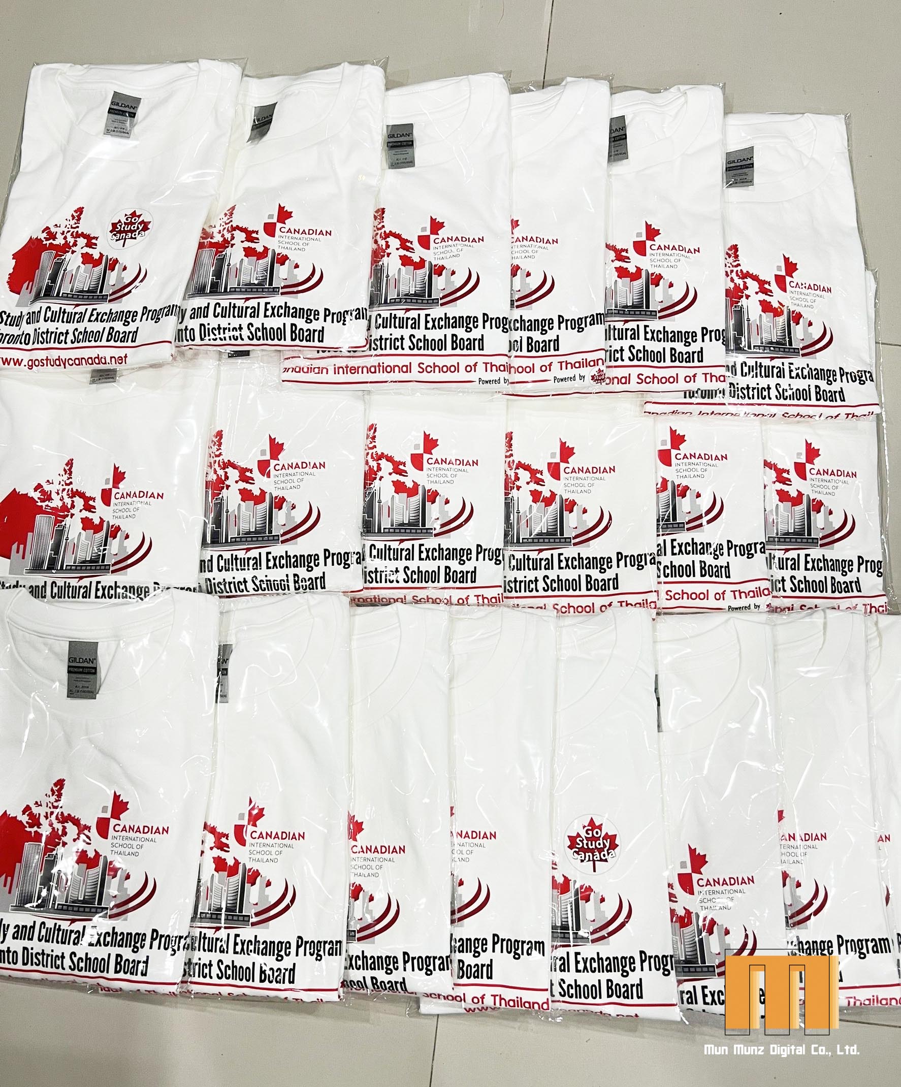 เสื้อ Gildan Premium แขนยาว