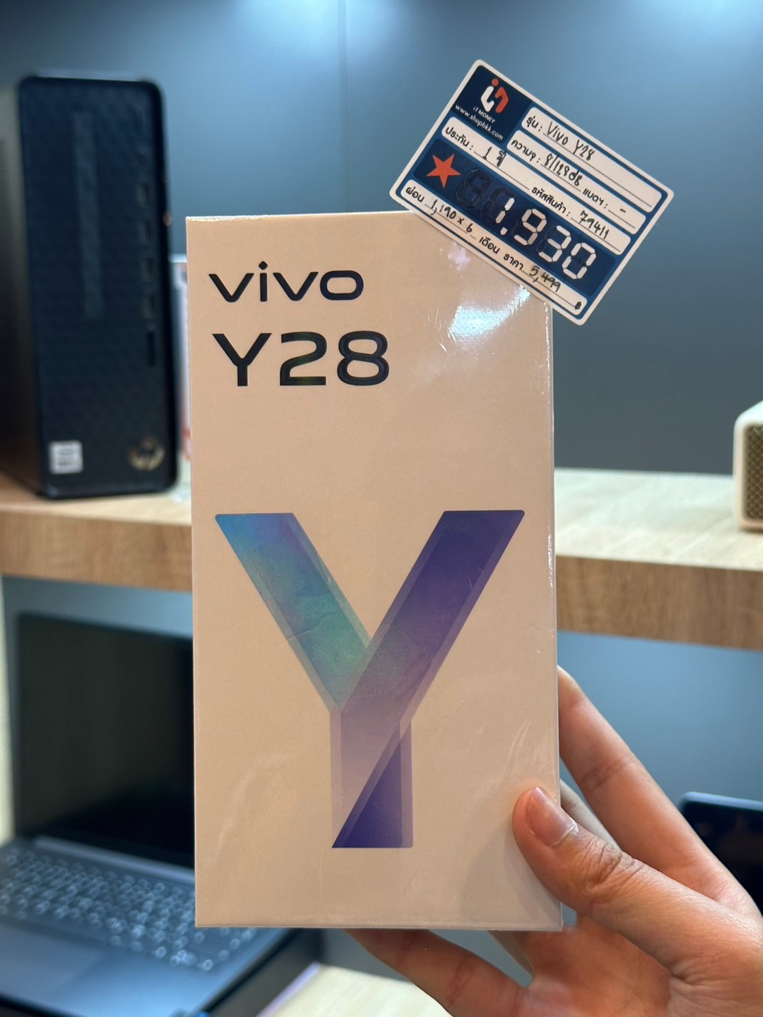 Vivo Y28 8/128G สี Green