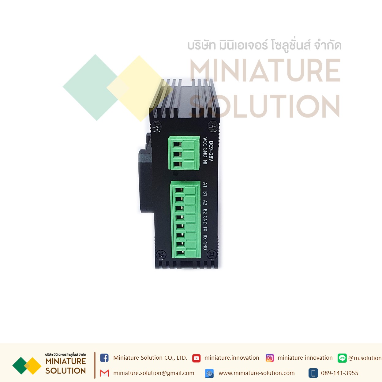 IoT Gateway EG8000mini ใช้ Node-Red สำหรับพัฒนาโปรแกรม iot-router (EG8000mini 4G)