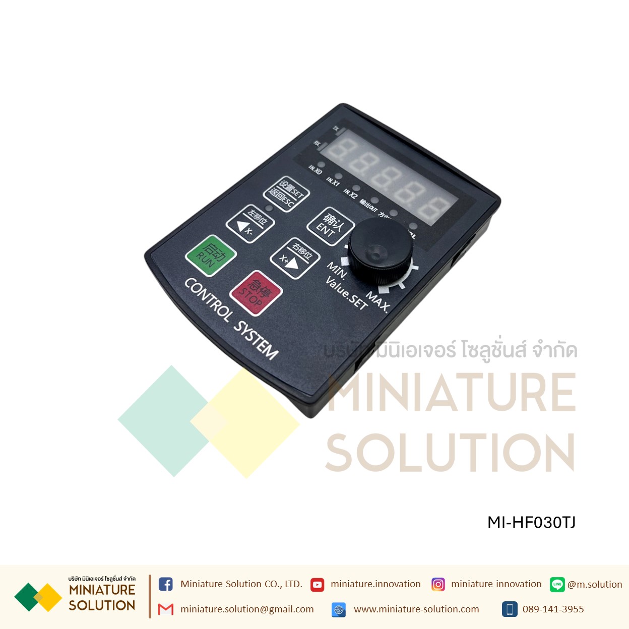 Controller HF030TJ HF020 Pulse Drive Controller Stepper Servo มอเตอร์