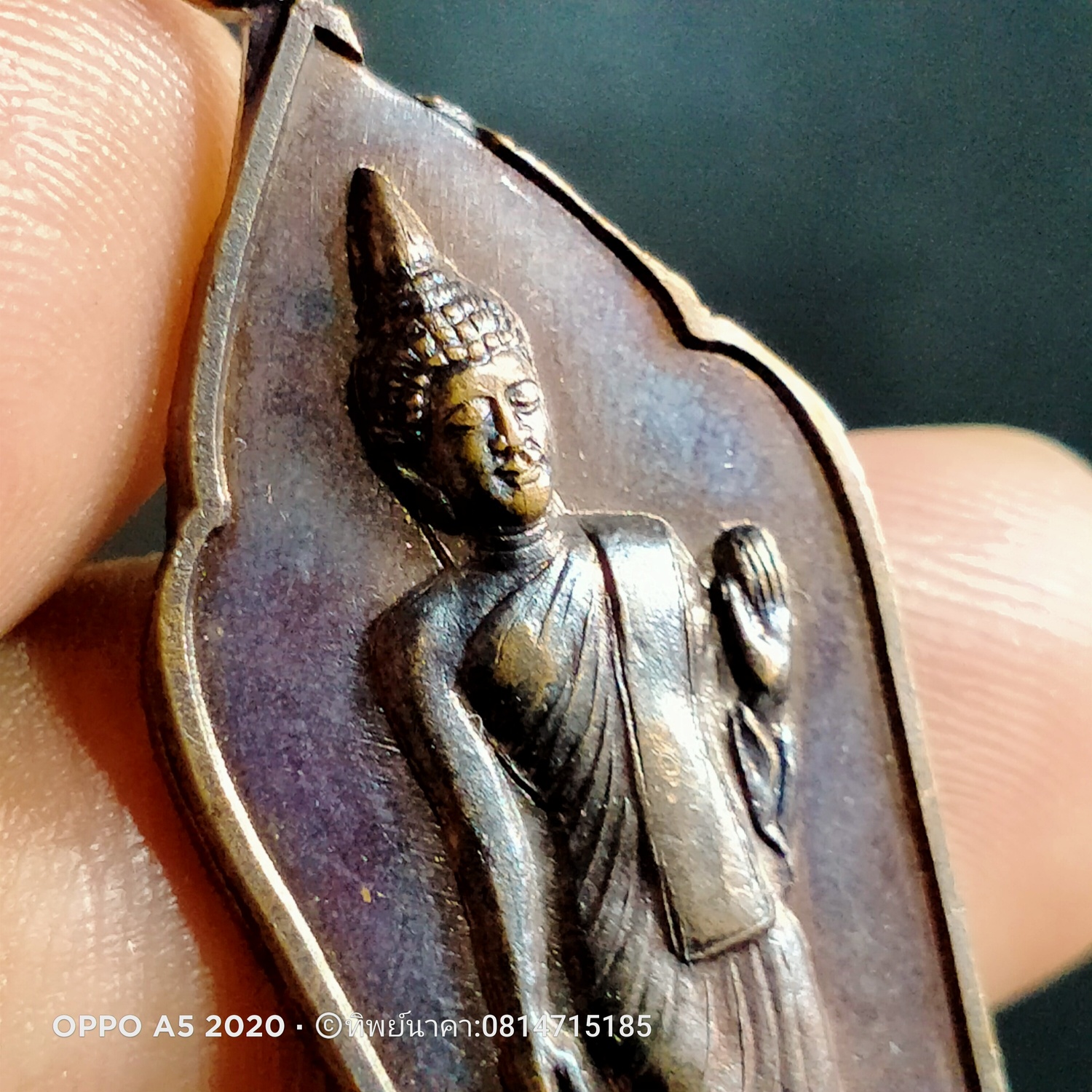 No229.เหรียญพระพุทธมงคลสยามพิทักษ์เขต วัดเกษมสีมาราม ต.หาดเล็ก อ.คลองใหญ่ จ.ตราด