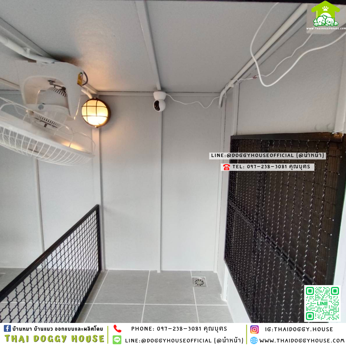 🏡บ้านหมา แบ่ง 𝟐 ห้อง แบบบ้าน 𝐁𝐨𝐱 𝐒𝐭𝐲𝐥𝐞 🦮