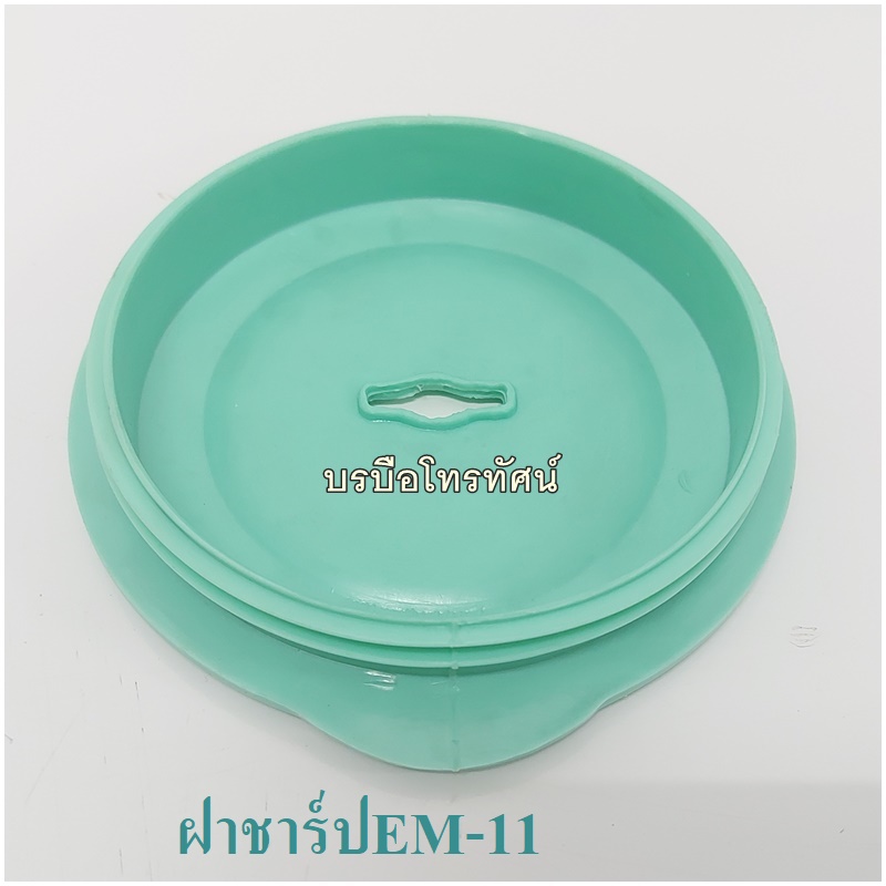 อะไหล่เครื่องปั่นน้ำผลไม้ ใบมีด ไม้พาย โถปั่น ชาร์ป พานาโซนิค ออตโต้ คาชิว่า