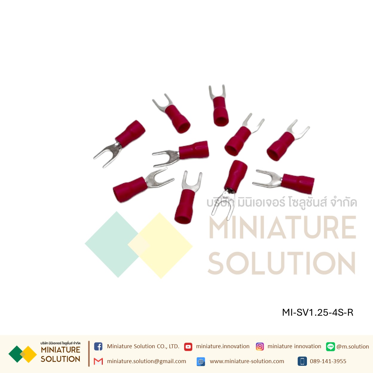 หางปลา SV1.25-4S หางปลาเสียบแบบเขี้ยว ถุง 100 ตัว สีแดง [100pcs]