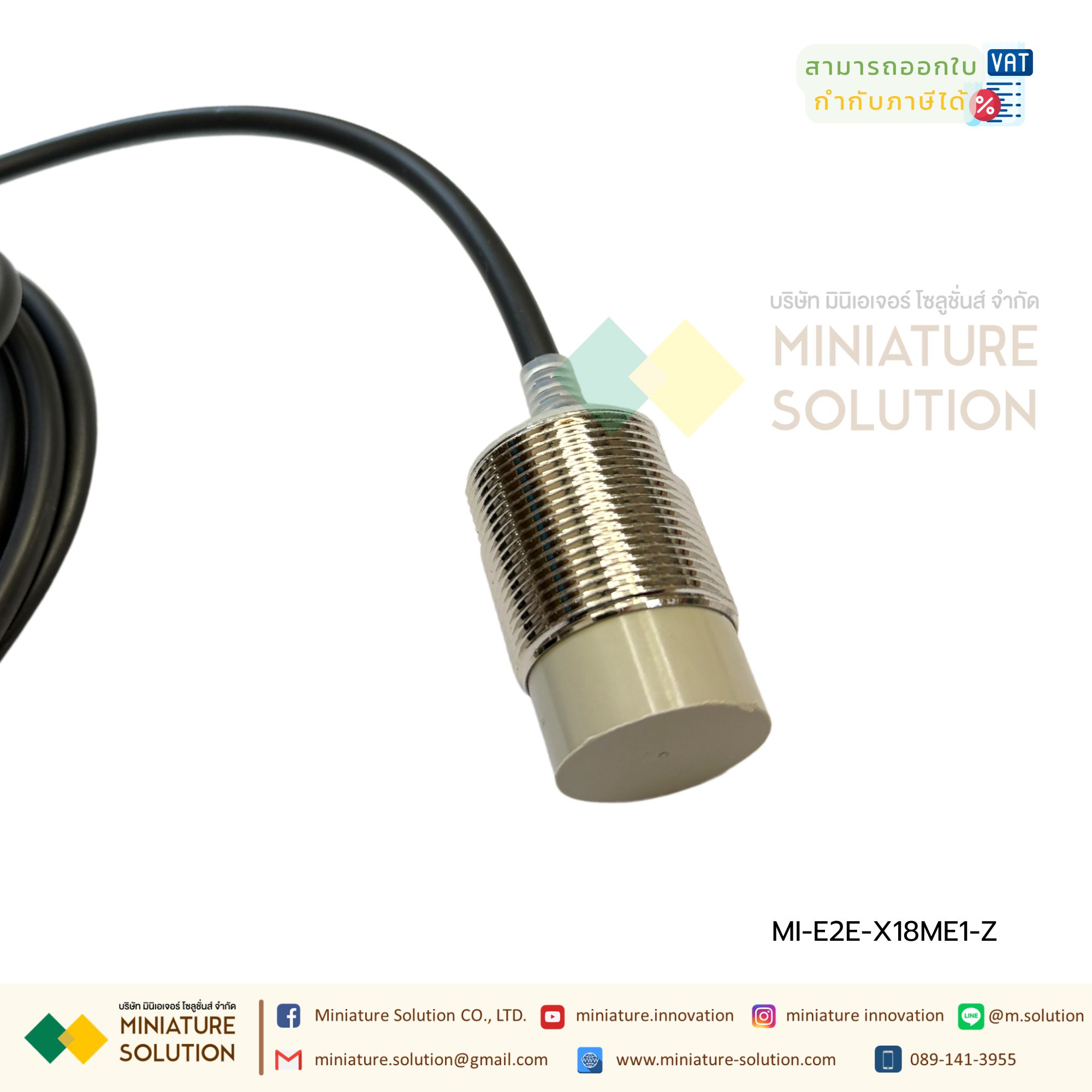 OMRON Inductive Proximity Sensor เซ็นเซอร์จับโลหะ ไฟเลี้ยง 12-24 VDC มีสินค้าพร้อมส่งในไทย