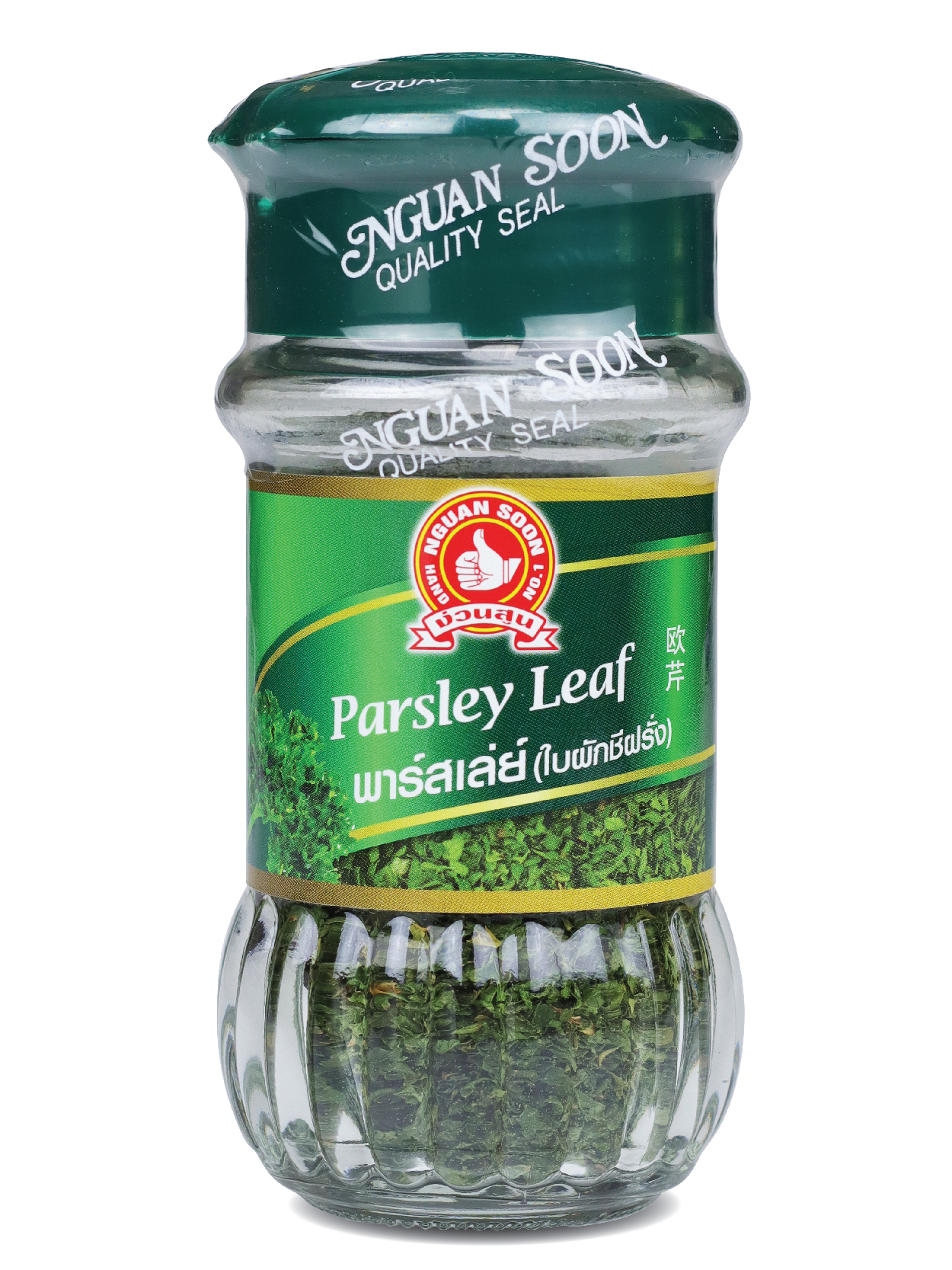 พาร์สเลย์ ตรามือ ขวดแก้ว ขนาด 7 กรัม Parsley Flakes 7g. (05-3516)