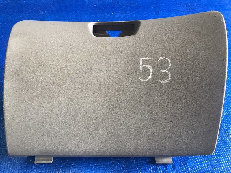 เก๊ะคอนโซลหน้า