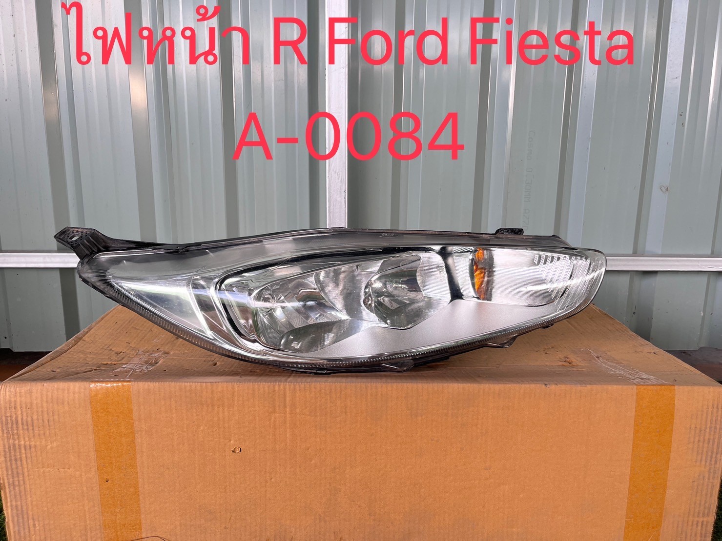 ไฟหน้า R Ford Fiesta