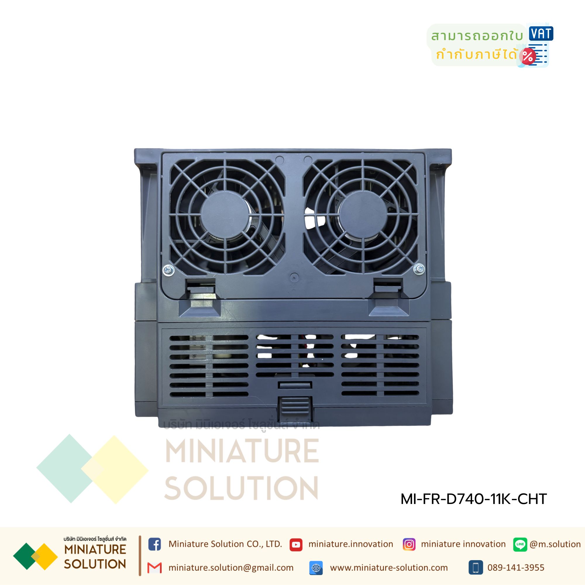 Mitsubishi FR-D740-11K-CHT Inverter 11KW Input 3-Phase 380-480VAC Output 3-Phase 380-480VAC 0.2-400Hz D700 Series อินเวอร์เตอร์ มิตซูบิชิ เครื่องควบคุมความเร็วรอบมอเตอร์ 2 แรงม้า