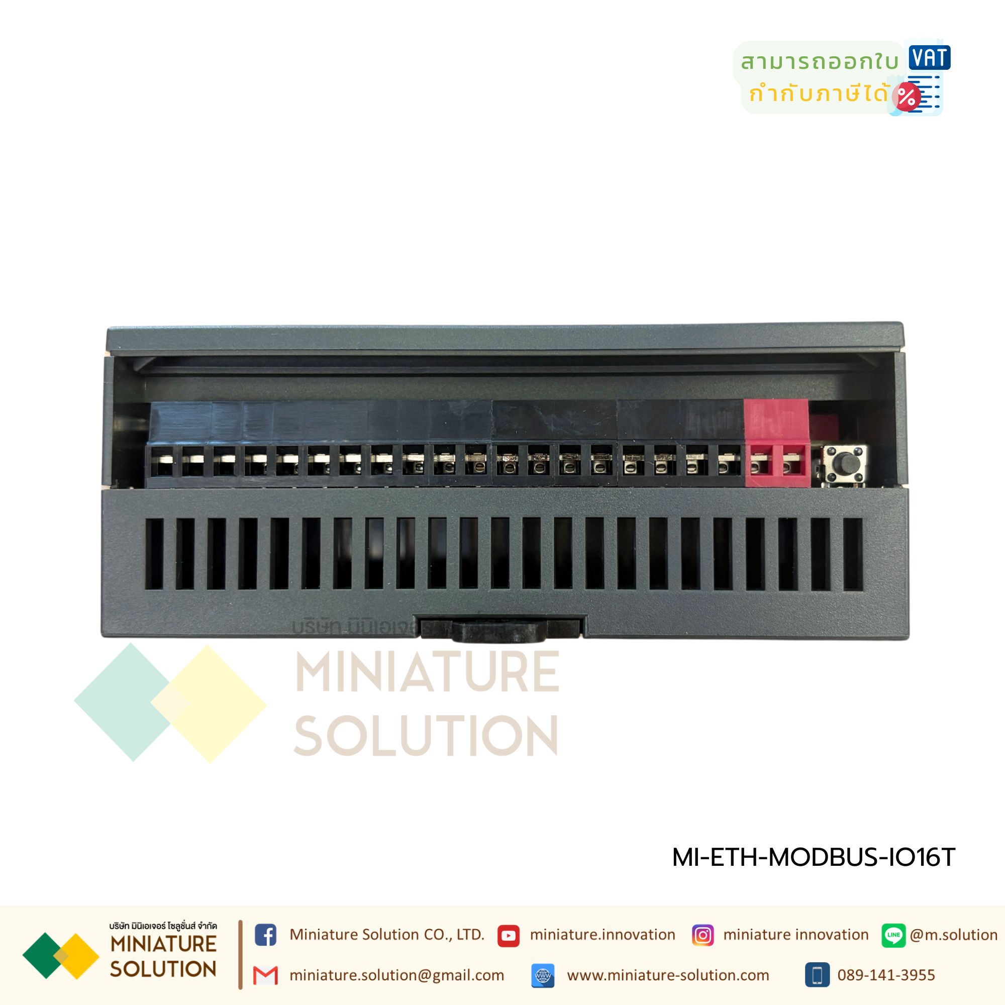 ETH-MODBUS-IO16T TCP Modbus RTU TCP TO RS485 16DI/16DO ประเภททรานซิสเตอร์ Ethernet โมดูล