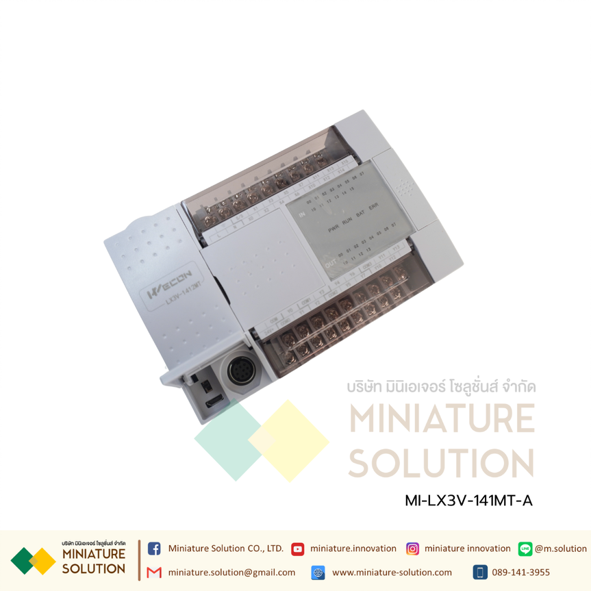 Wecon PLC 26 I/O PLC : LX3V-1412MT Support RS485