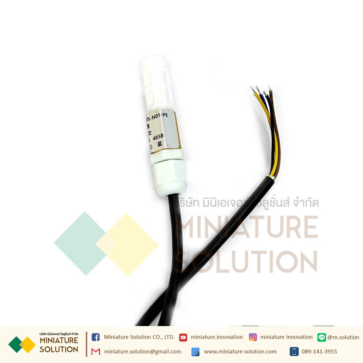 Temperature and humidity sensor transmitter RS485 mini Prob (หัว PE)