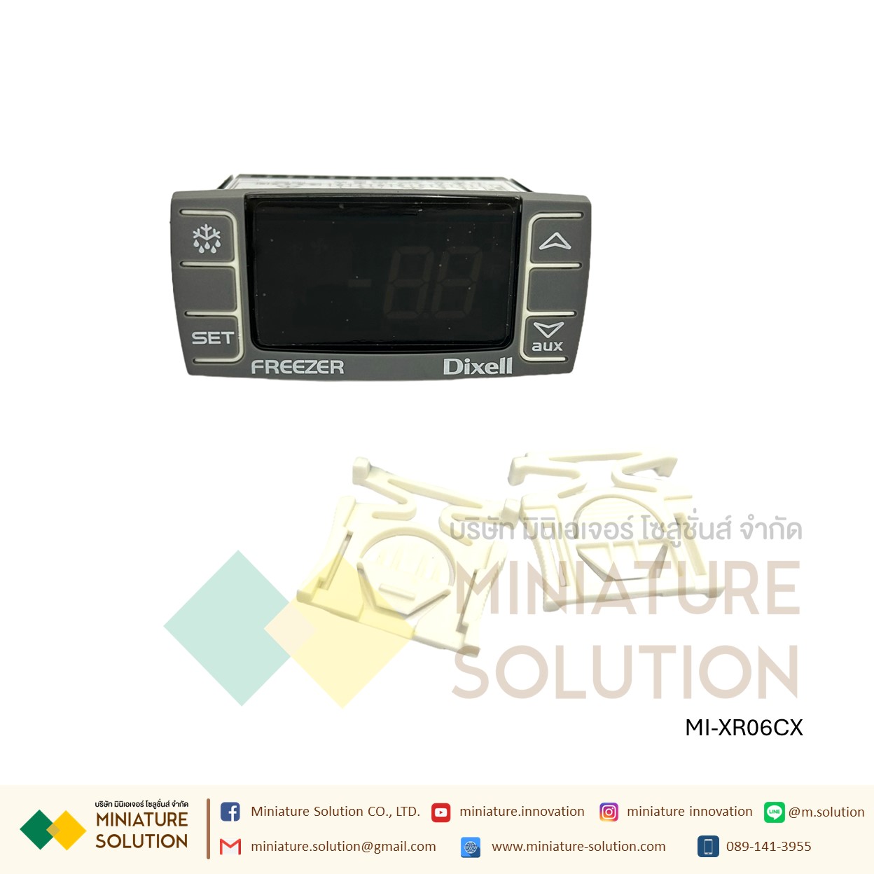 XINJE XL5E-16T XL5E series PLC Slim PLC XL5E-16T, XL5E-32T, XL5E-32T4. XLME. XLME-32T4 XL series
