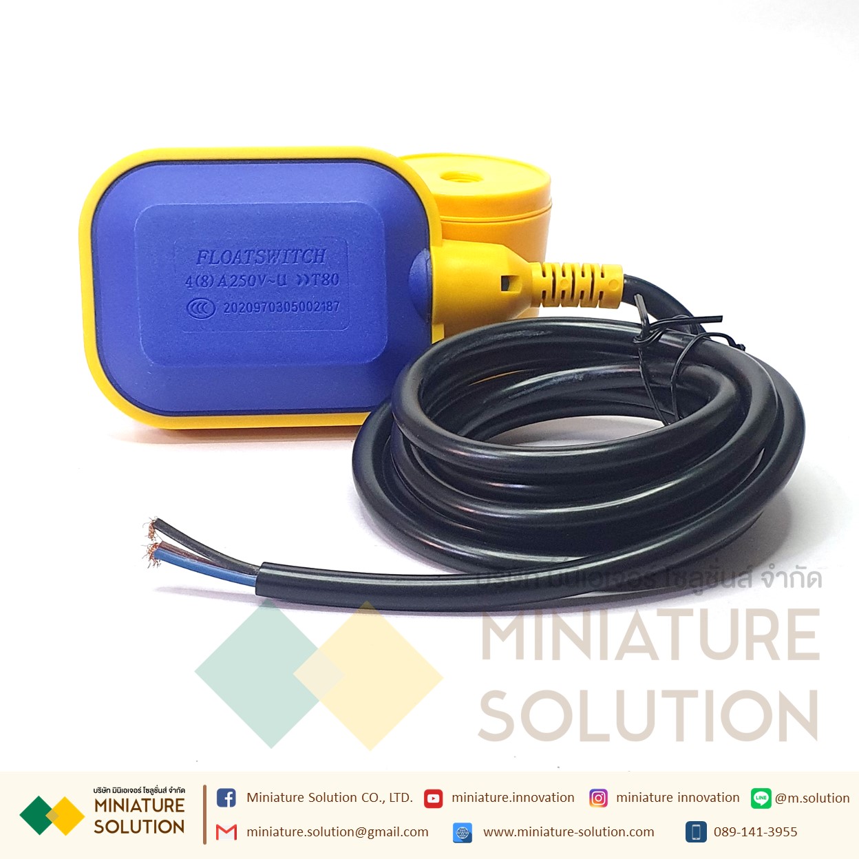 BREM ลูกลอย ไฟฟ้า Float switch สวิตซ์ ลูกลอยไฟฟ้า อุปกรณ์ควบคุมระดับน้ำ สายยาว 1.2,2, 3, 5,10 เมตร