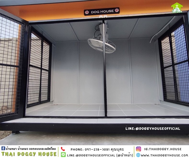 บ้านหมา รุ่นนิยม