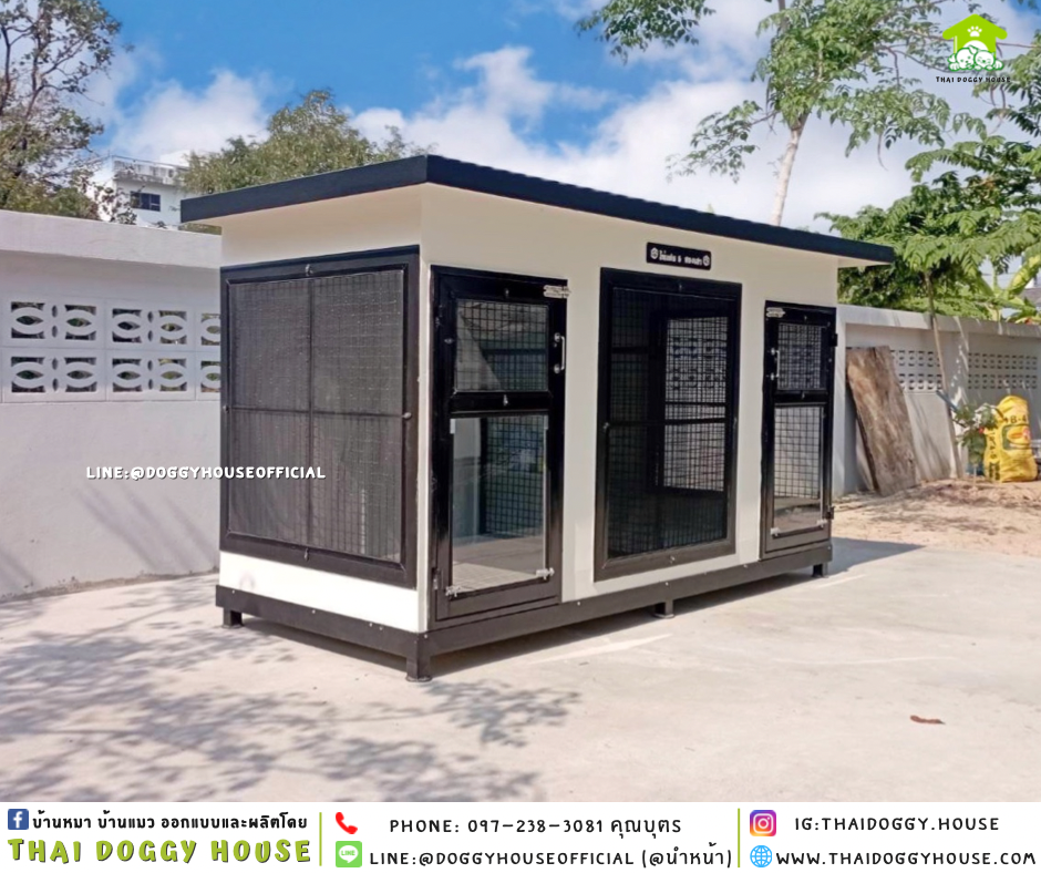 บ้านหมา แบบบ้าน 𝑩𝑶𝑿 𝑺𝑻𝒀𝑳𝑬