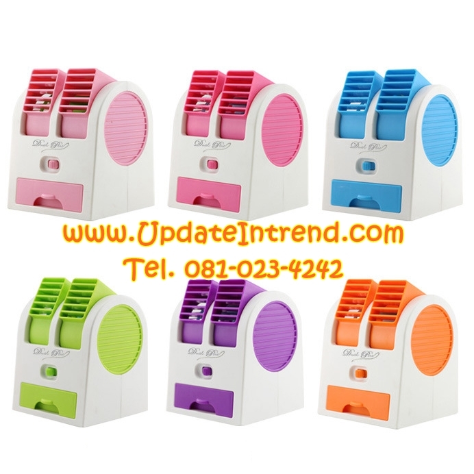พัดลมไอเย็น แอร์พกพา พัดลมแอร์ไอน้ำ Hand-Held Air Conditioner USB MINI FAN Air