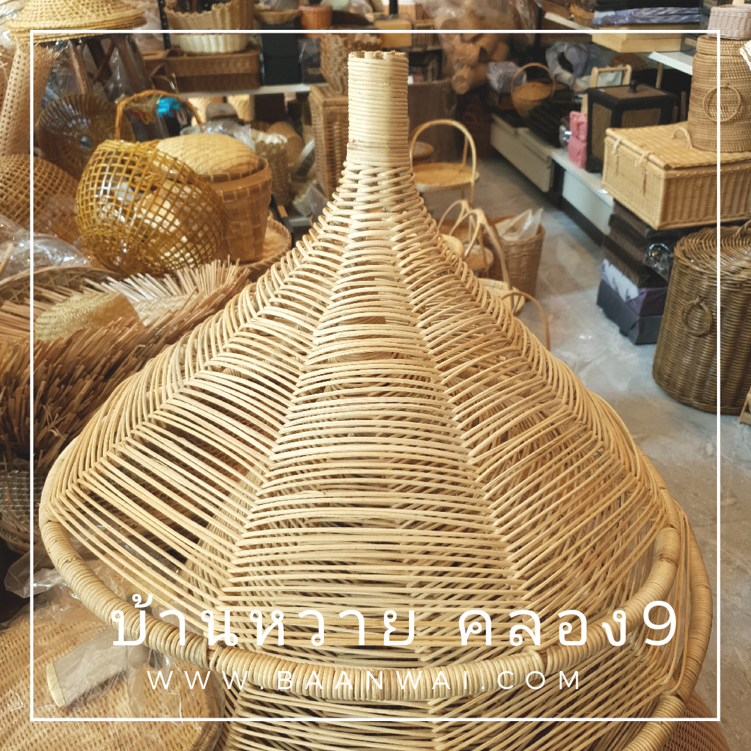 โคมไฟตกแต่ง โคมไฟหวาย โคมไฟพีระมิด