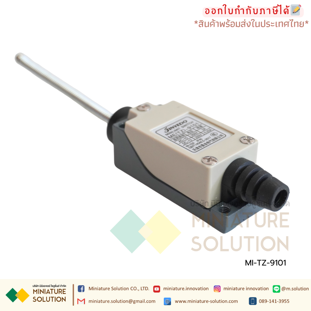 ลิมิตสวิตช์ LIMIT SWITCH CNAOM 5A250VAC ไมโครสวิตซ์ รุ่น TZ8104/8107/8108/8111/8112/8122/8166/8169/9101