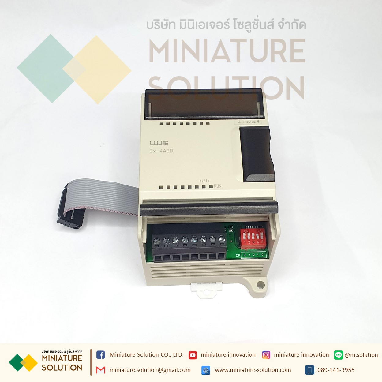 ME3U PLC FX3U PLC Lujie Technology FX3U Controller โมดูล (DC 24V : EX-4A2D Current-Voltage Synchronization) (Analog IN4 OUT2)