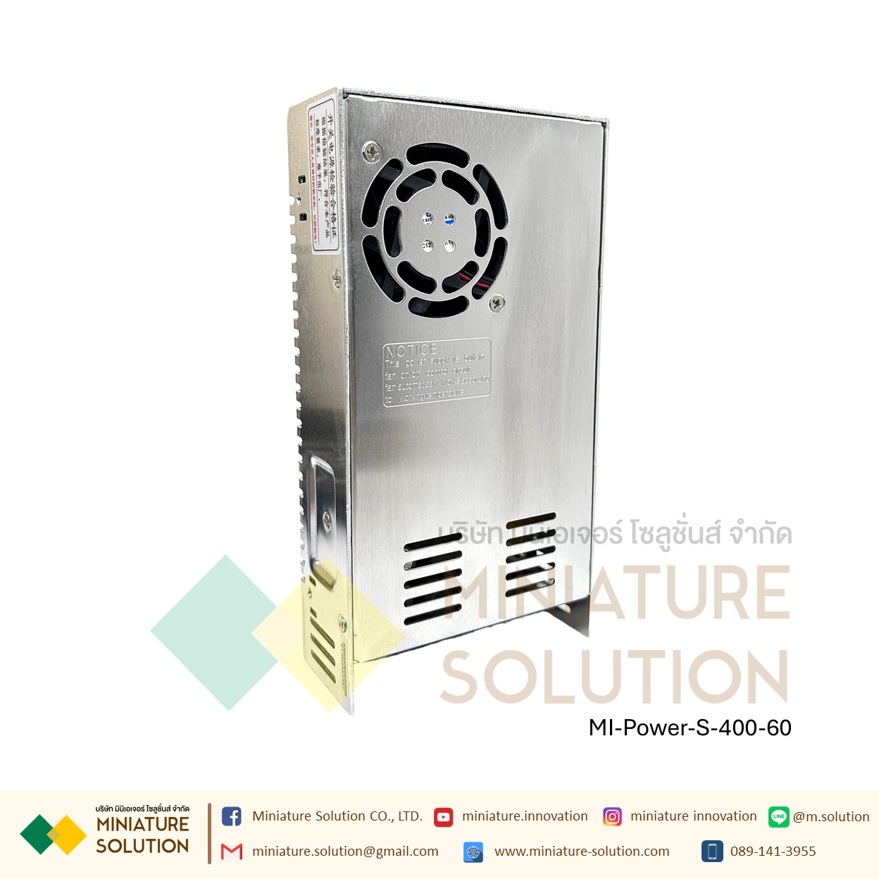 Power Supply สวิตชิ่งเพาเวอร์ซัพพลาย Switching Power Supply Meanwell S-400-24V/5V/12V15V/24V/36V48V60V/70V(S-400-5V)(S-400-12V)(S-400-24V)(S-400-36V)(S-400-48V)(S-400-60V)