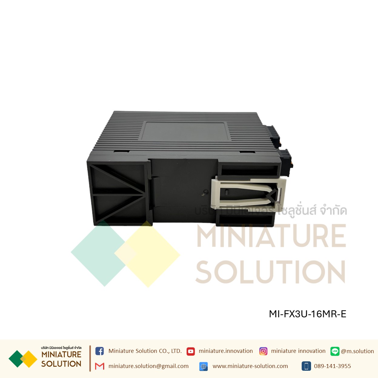 PLC FX3U-16/32MR-E 32MT-E (8DI 8DO/16DI 16DO Relay output ) (16DI 16DO transistor output )+ Port ETHERNET PLC แบบบาง