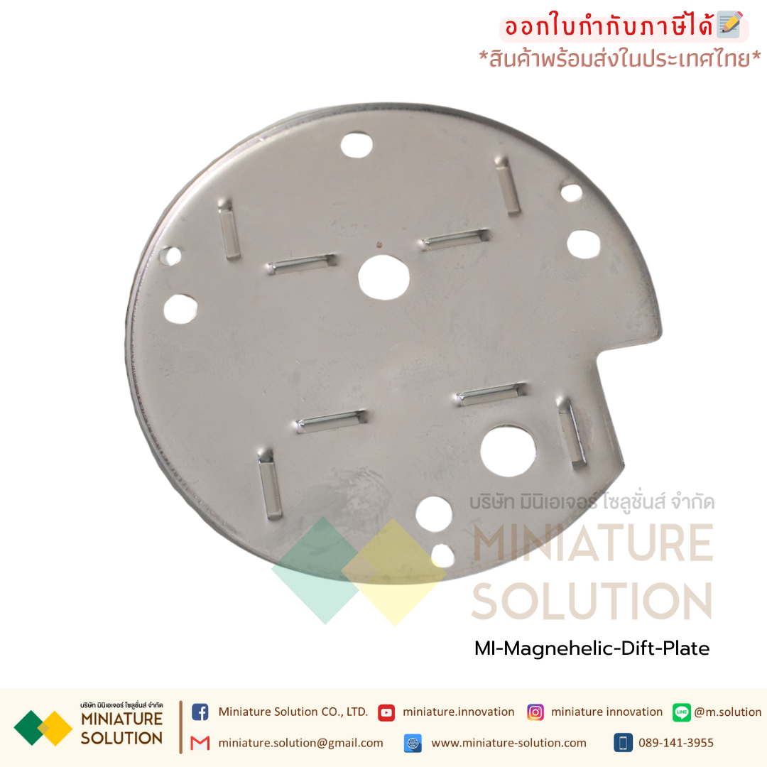 สำหรับยึดเกจวัดความดัน 2000 วัดแรงดันห้องแยกโรค (Plate Stainless) (Cover สีขาว) (Cover 2 Stainless)