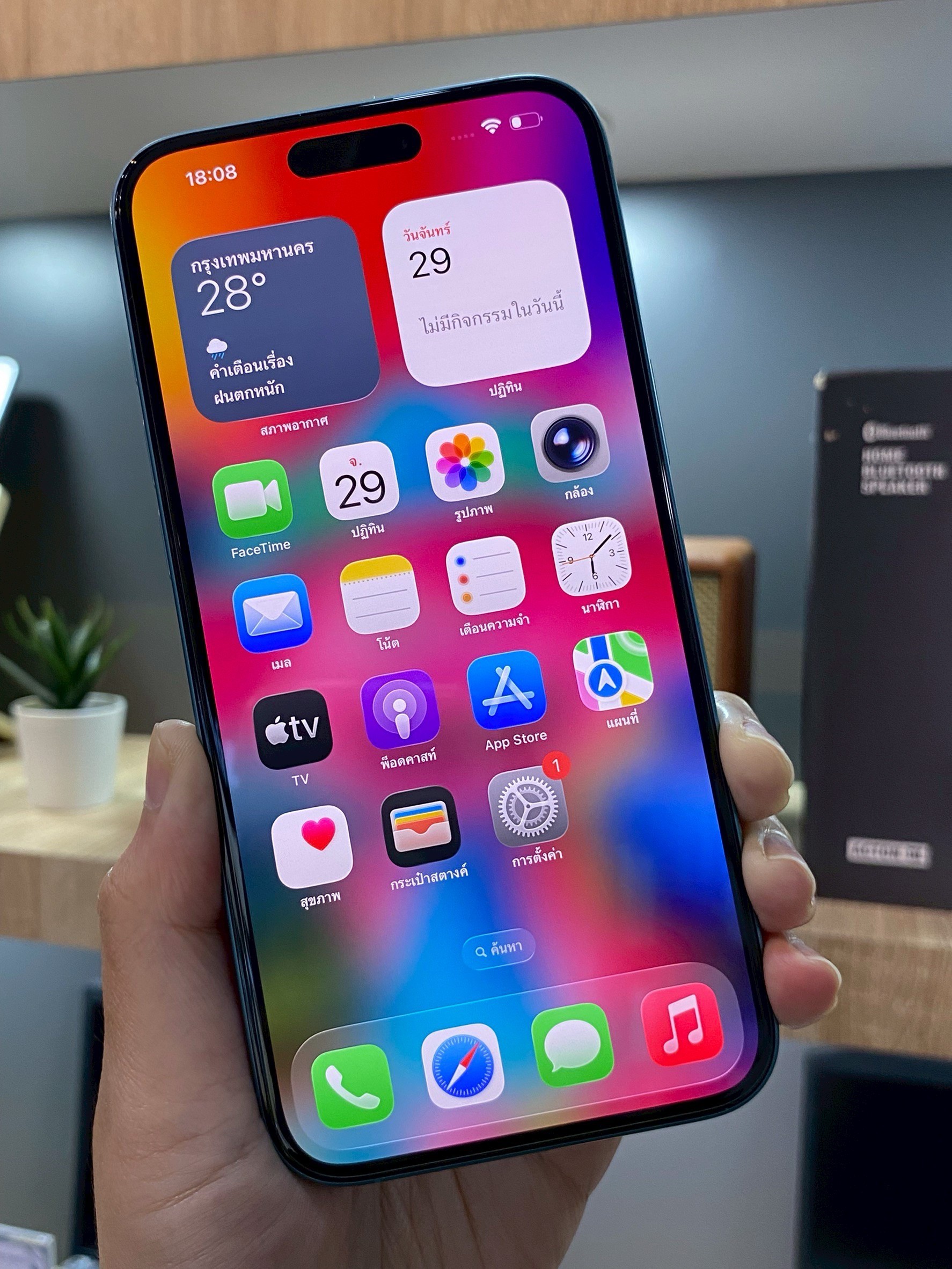 iPhone 16 Plus 128GB Teal