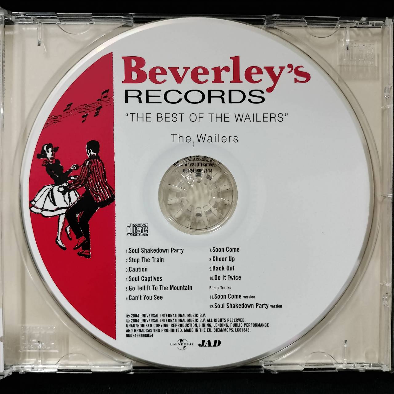 The Wailers – The Best Of The Wailers / EU / แผ่นสวย