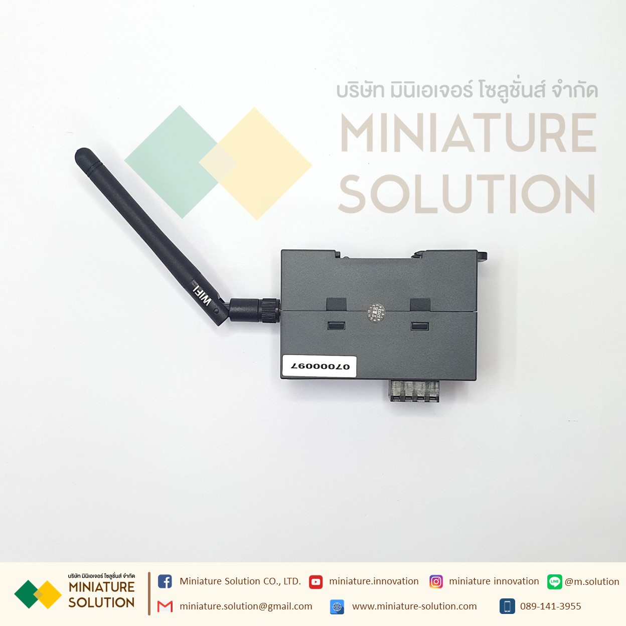 RS485-WIFI-M01 WIFI Wireless Module RS485 To WIFI Serial Server Converter AMSAMOTION อุปกรณ์แปลงสัญญาณ RS485 TO WIFI