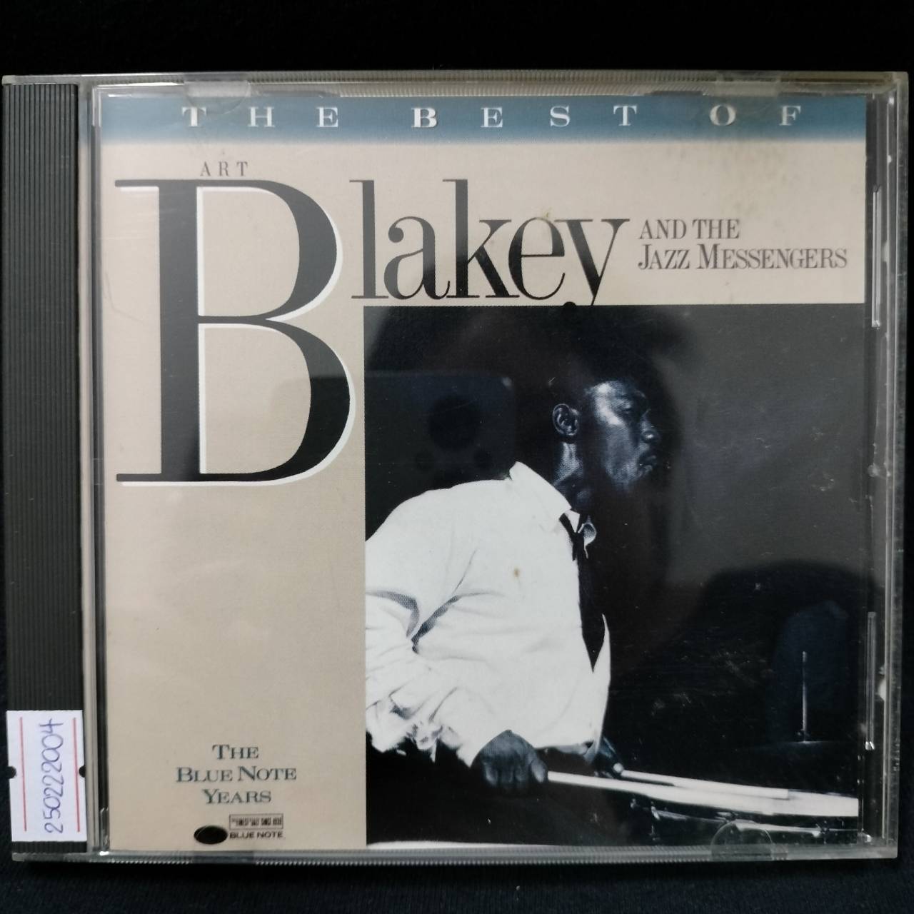 Art Blakey & The Jazz Messengers – The Best of Art Blakey and the Jazz Messengers: The Blue Note Years / USA / ปกมีจุดเหลือง / แผ่นดี