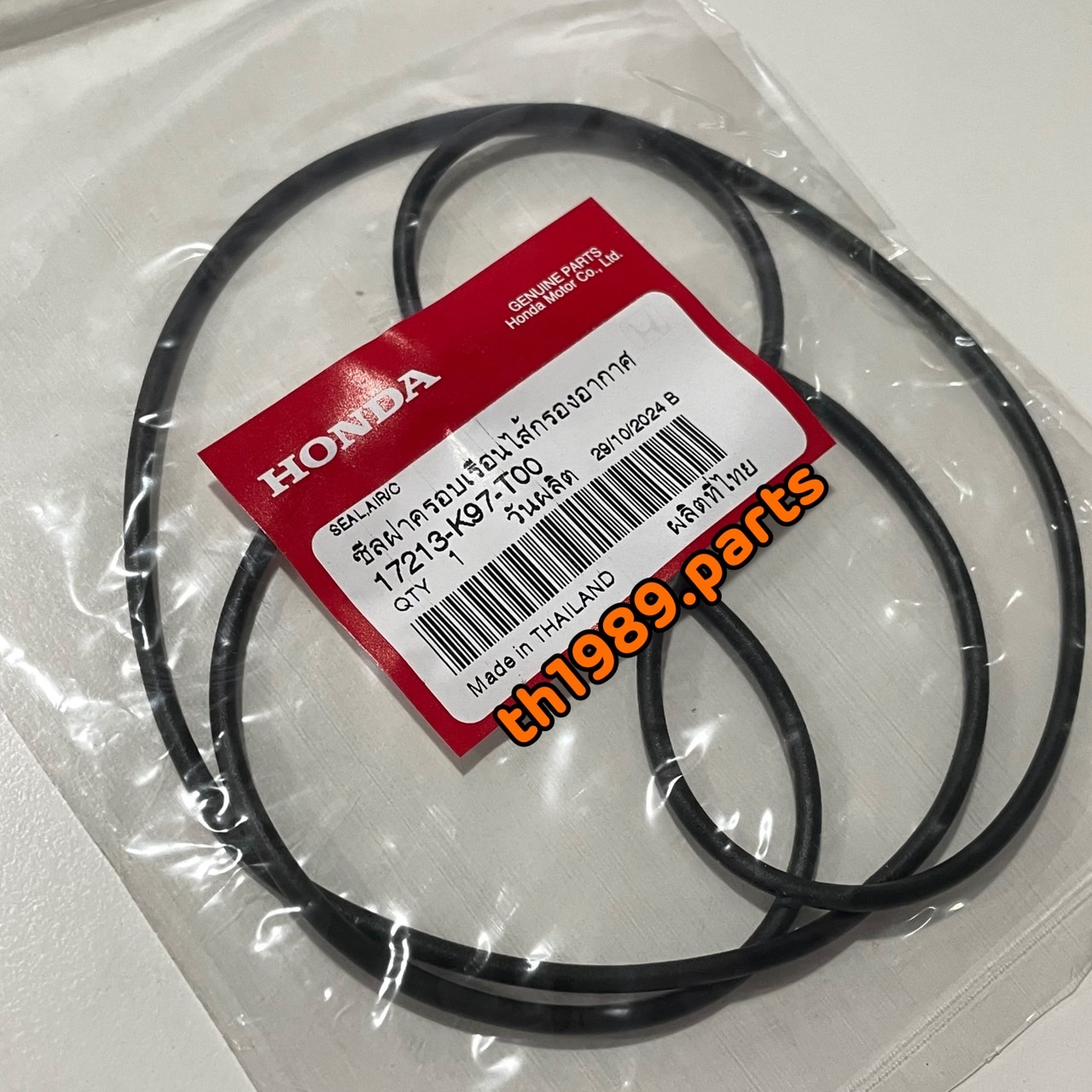 (1เส้น) 17213-K97-T00 ซีลไส้กรองอากาศ PCX160 2021-2025 , CLICK160 2022 อะไหล่แท้ HONDA
