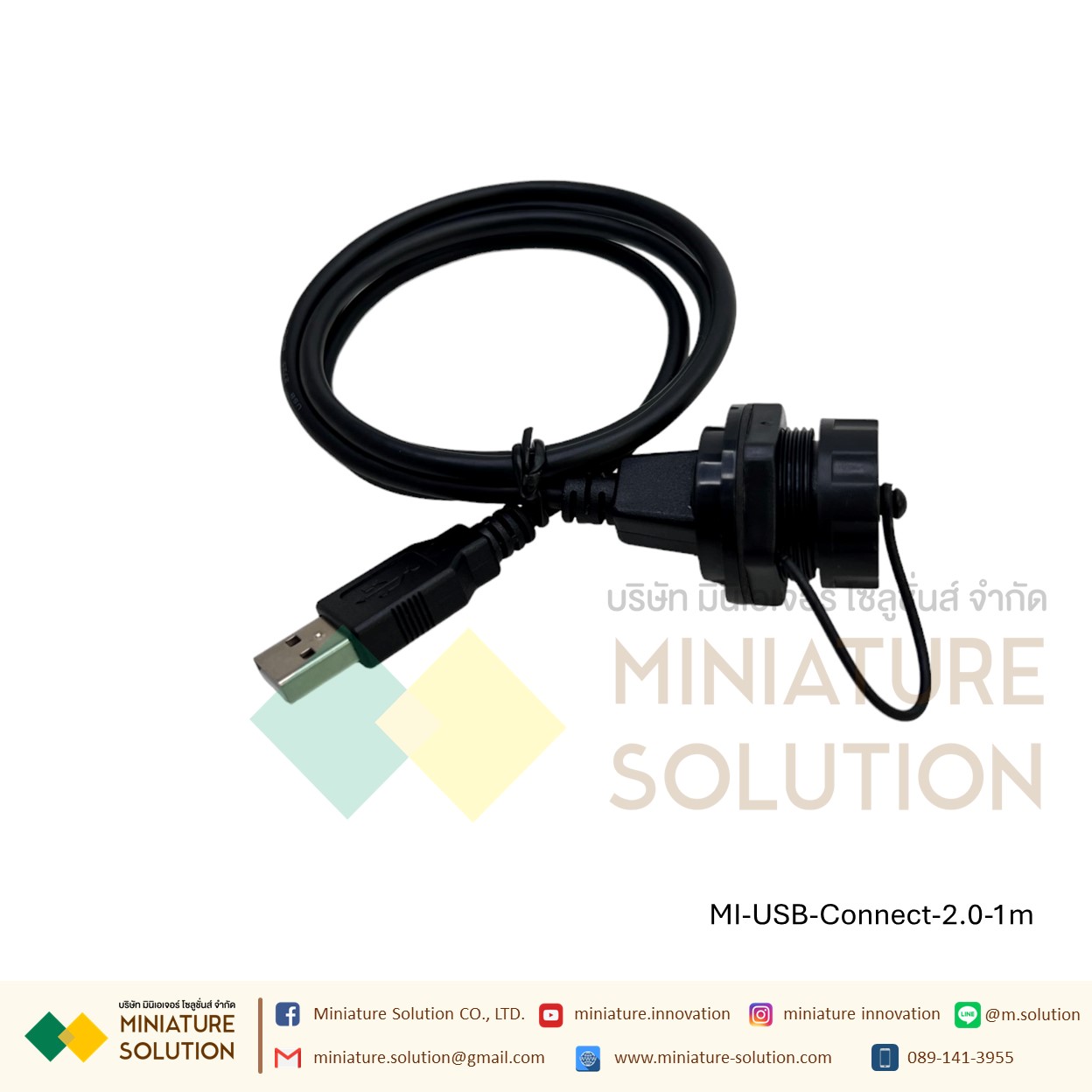 USB FEMALE Waterproof Connector Data SOCKET PLUG PANEL MOUNT ADAPTER หัวต่อเชื่อม USB 2.0/3.0 ช่องตัวเมีย อีกฝั่งตัวผู้