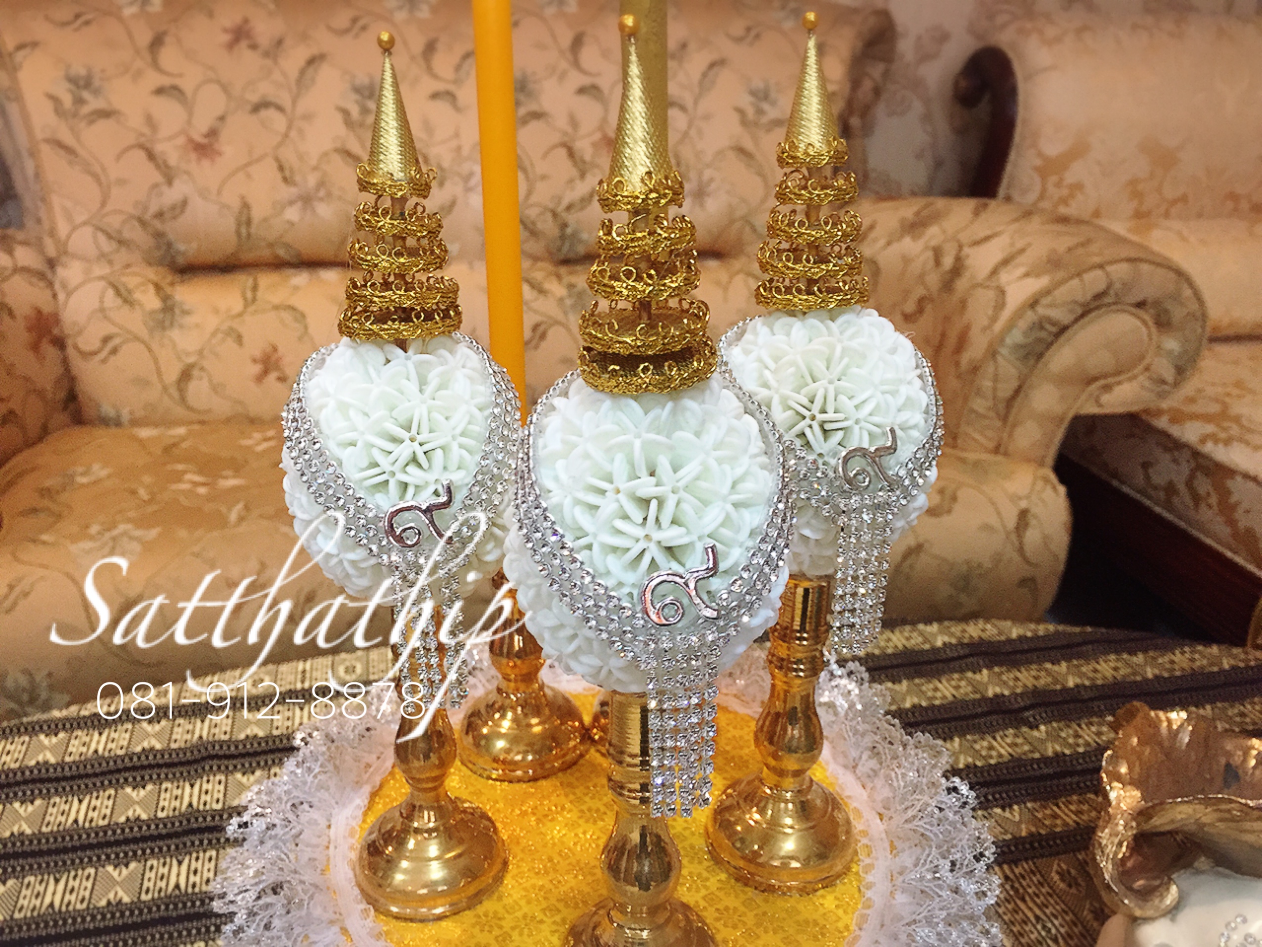 เครื่องทองน้อย