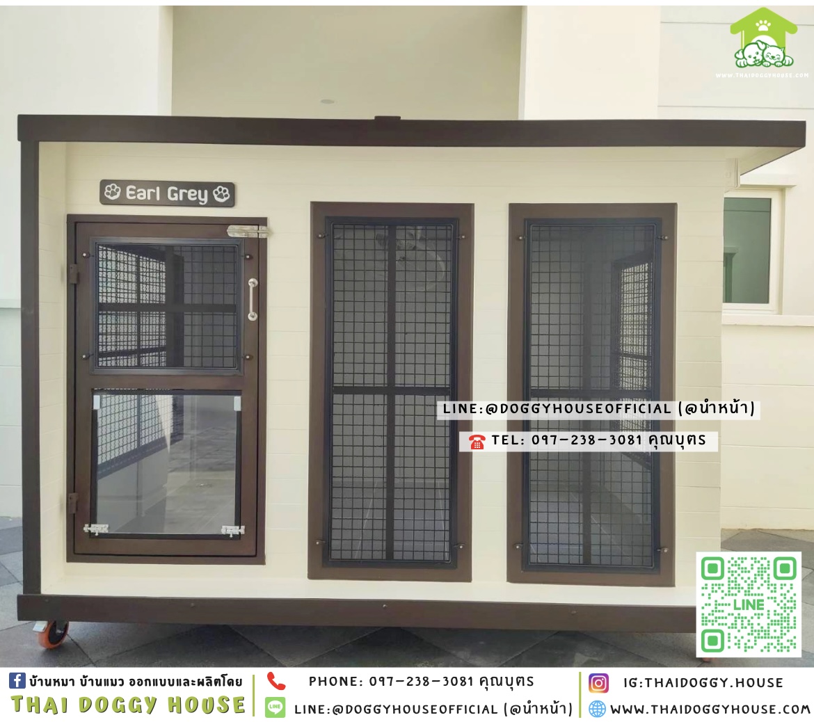 🏡บ้านหมา ติดพัดลม มุ้งลวด แบบบ้าน 𝐁𝐨𝐱 𝐬𝐭𝐲𝐥𝐞 ✨