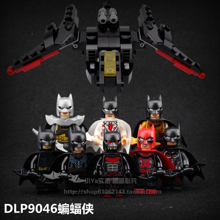 เลโก้จีน DLP.9046 ชุด Batman
