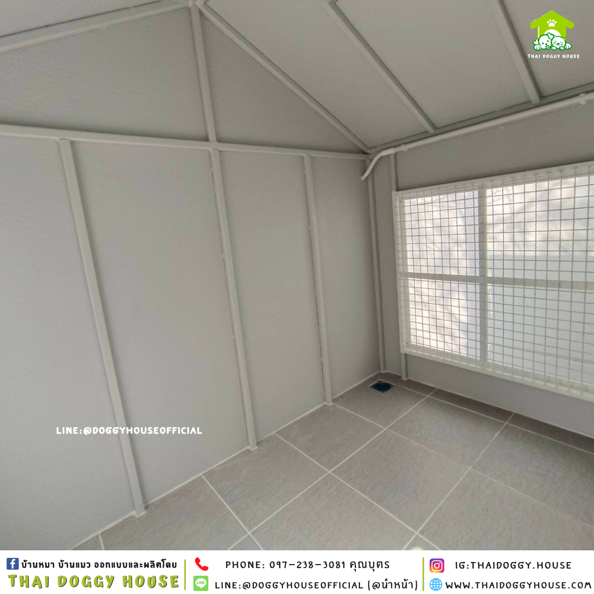 บ้านหมา ติดพัดลม แบบบ้าน 𝑵𝒐𝒓𝒅𝒊𝒄 𝒔𝒕𝒚𝒍𝒆