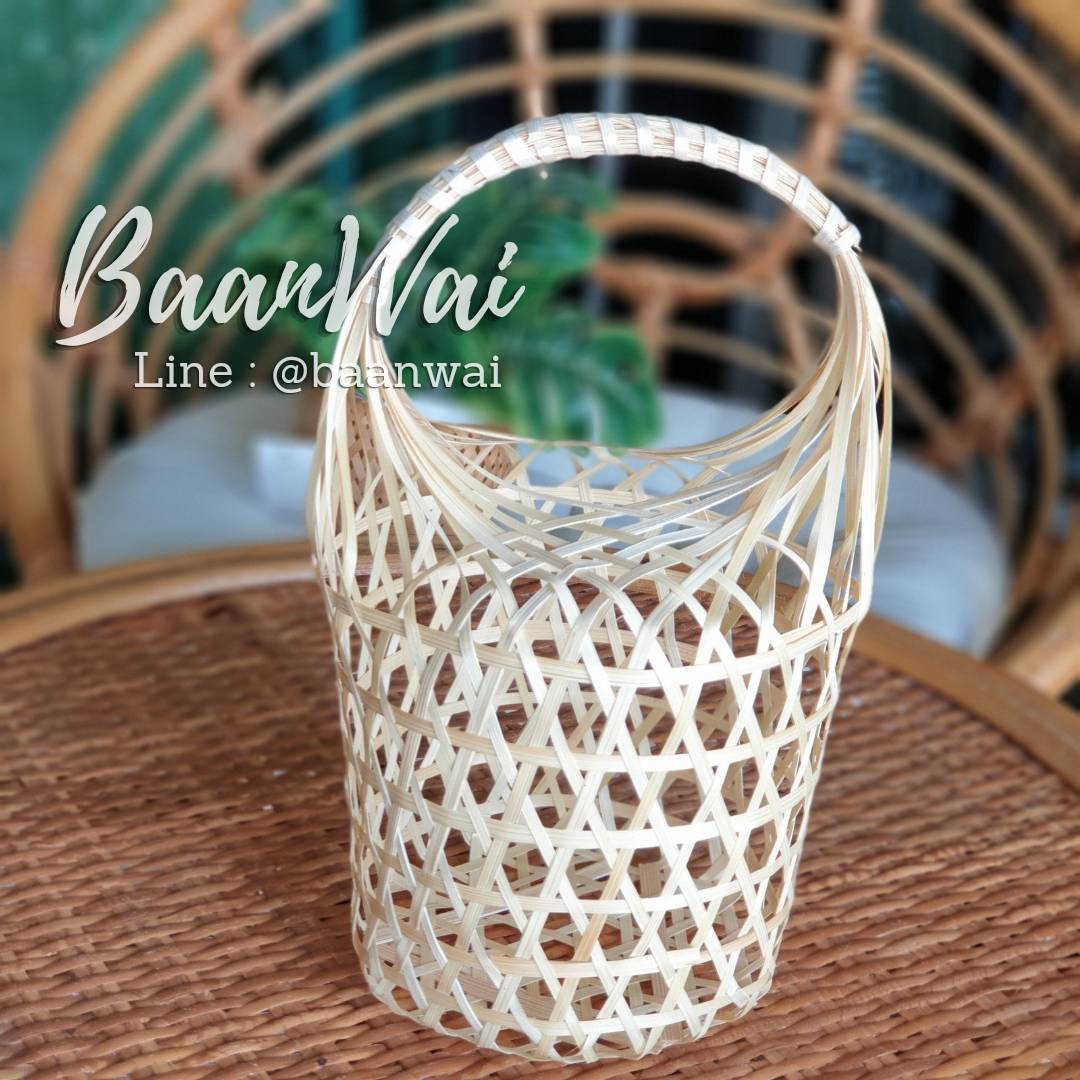 ชะลอมถือ ทรงสูง (สีธรรมชาติ)