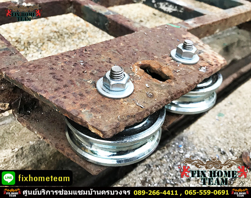 ช่างซ่อมประตูรั้ว แถวลำลูกกา