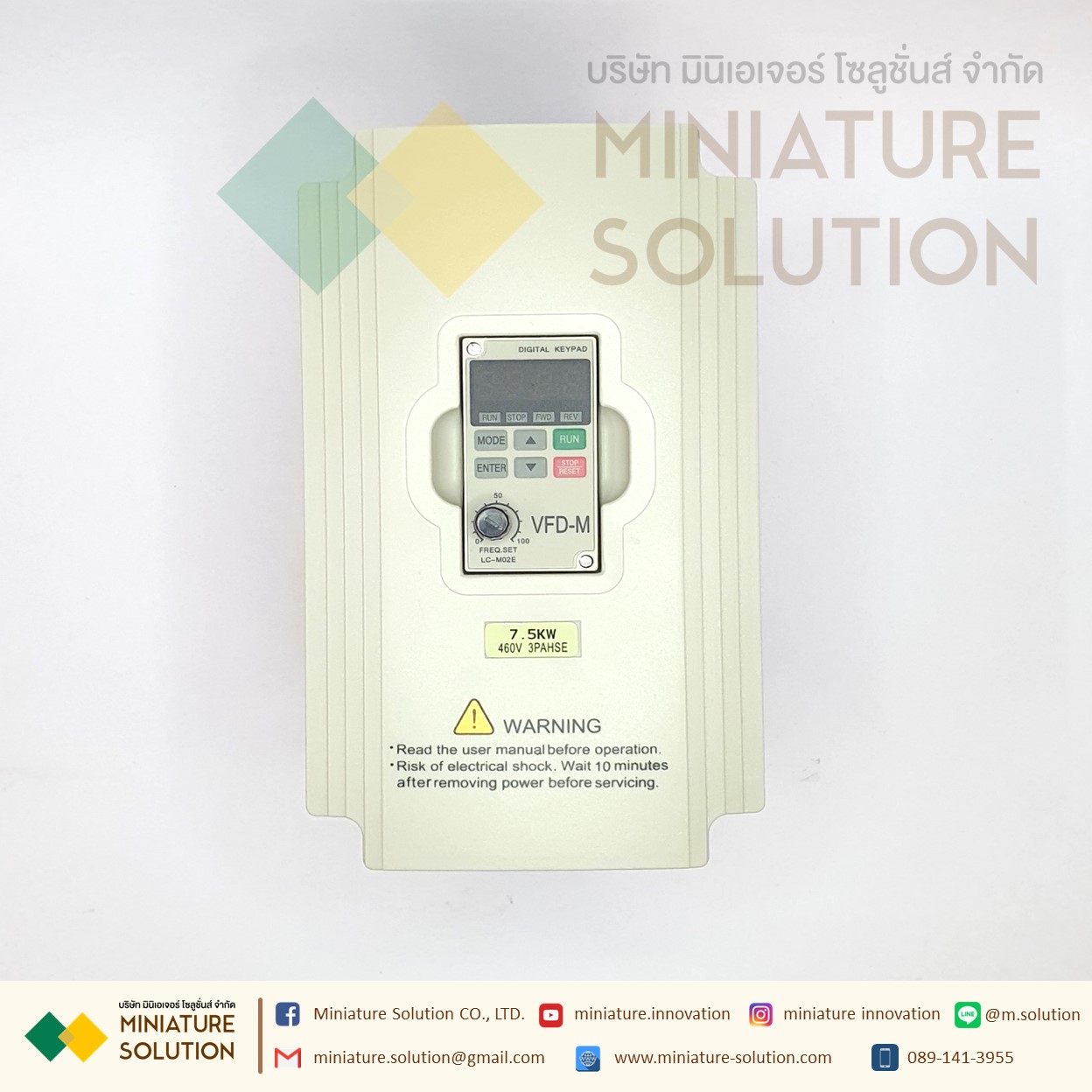 Delta Inverter VFD004M21A/VFD015M43B VFD-M Universal Inverter 220V /380V