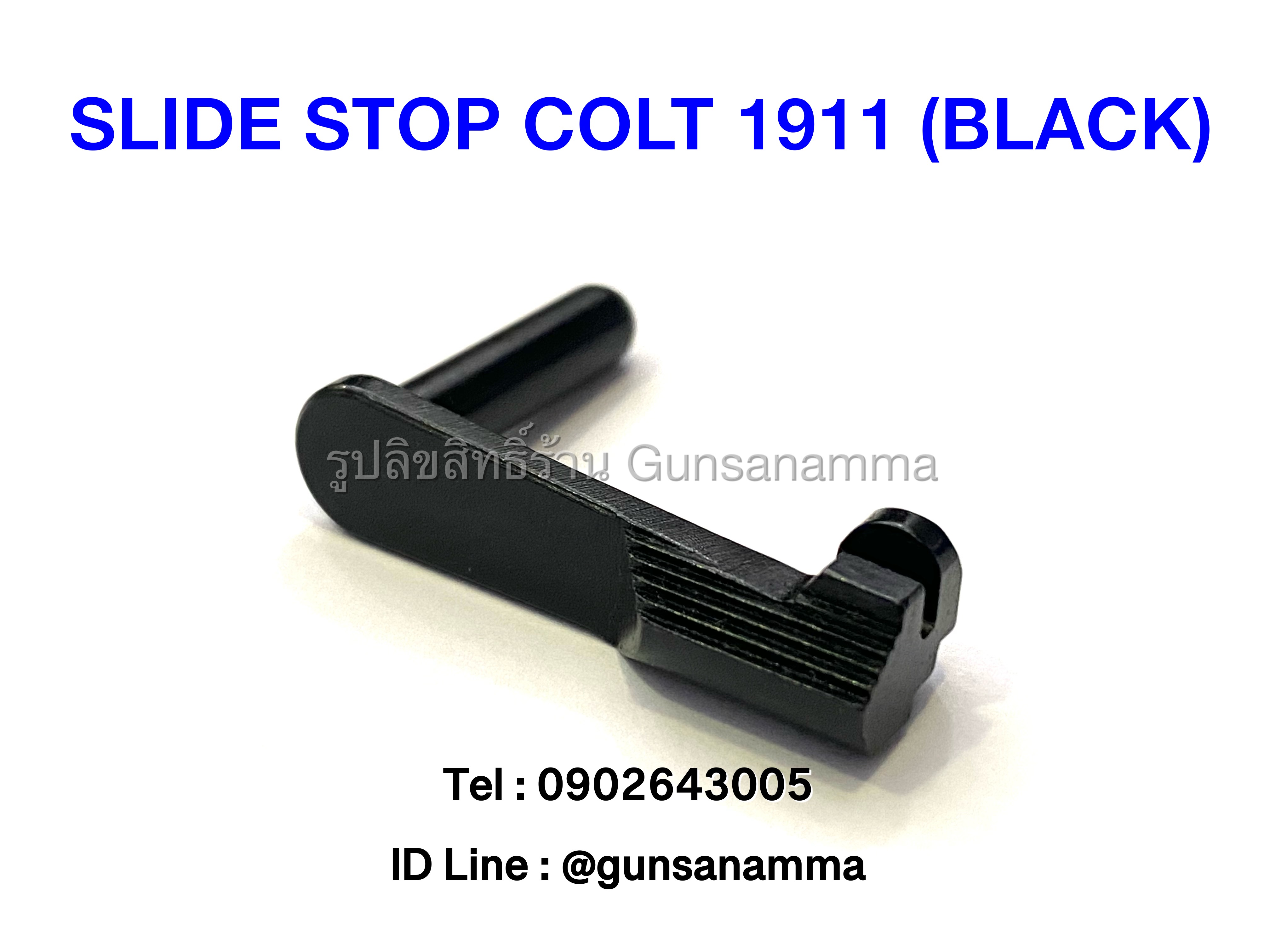 คันค้างสไลด์ SLIDE STOP COLT 1911-.45 (BLACK)