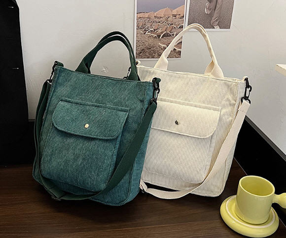 กระเป๋าผ้าลูกฟูก