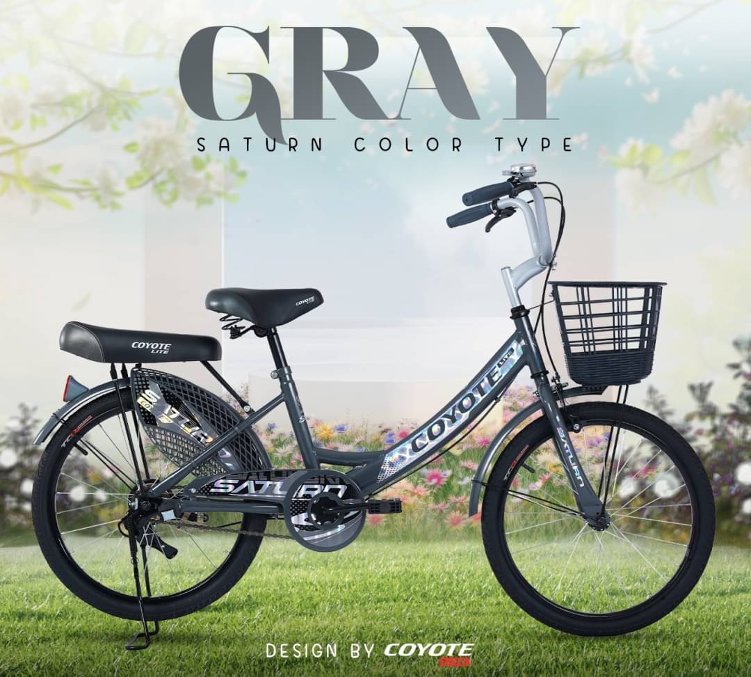 จักรยาน 20" COYOTE รุ่น SATURN